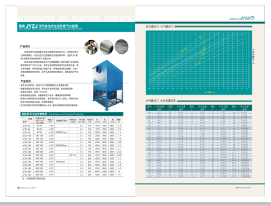 www.逼逼.com>
                                                   
                                                   <div class=